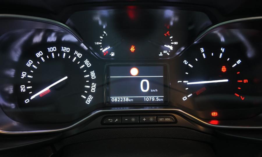 WhatsApp Image 2026-02-09 at 15.56.017